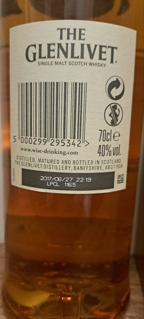 グレンリベット　12年　ファーストフィル　旧ポトル