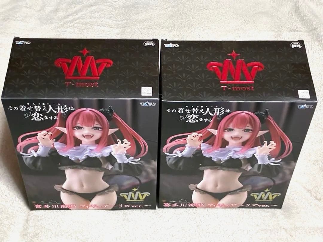 【未開封】喜多川海夢 フリーレン 承認欲求モンスター フィギュア 8点セット