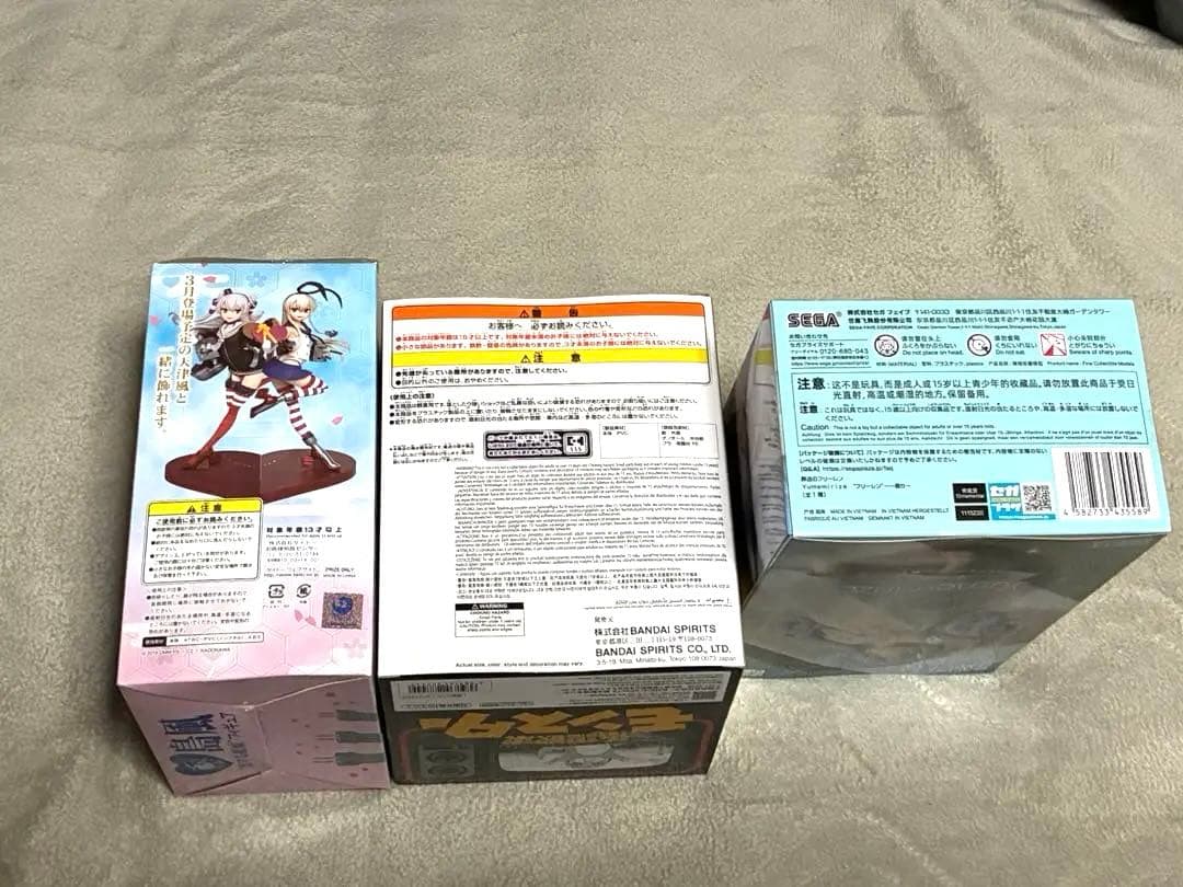 【未開封】喜多川海夢 フリーレン 承認欲求モンスター フィギュア 8点セット