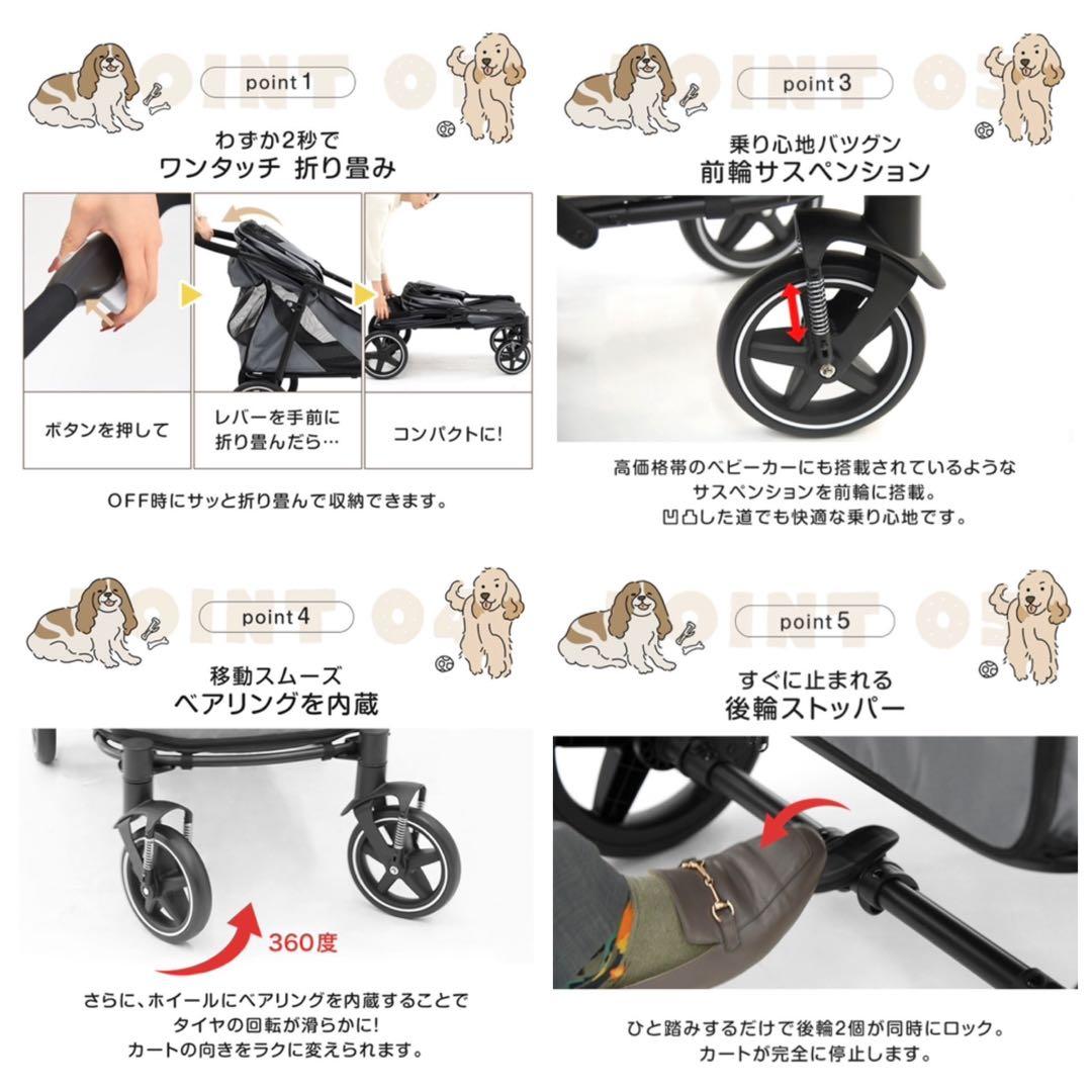 超大型犬対応 ペットカート　折りたたみ可能 耐荷重60kg