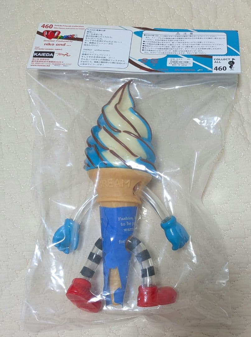 niko and ... ニコアンド KAIEDA FLAVORS　ソフビ