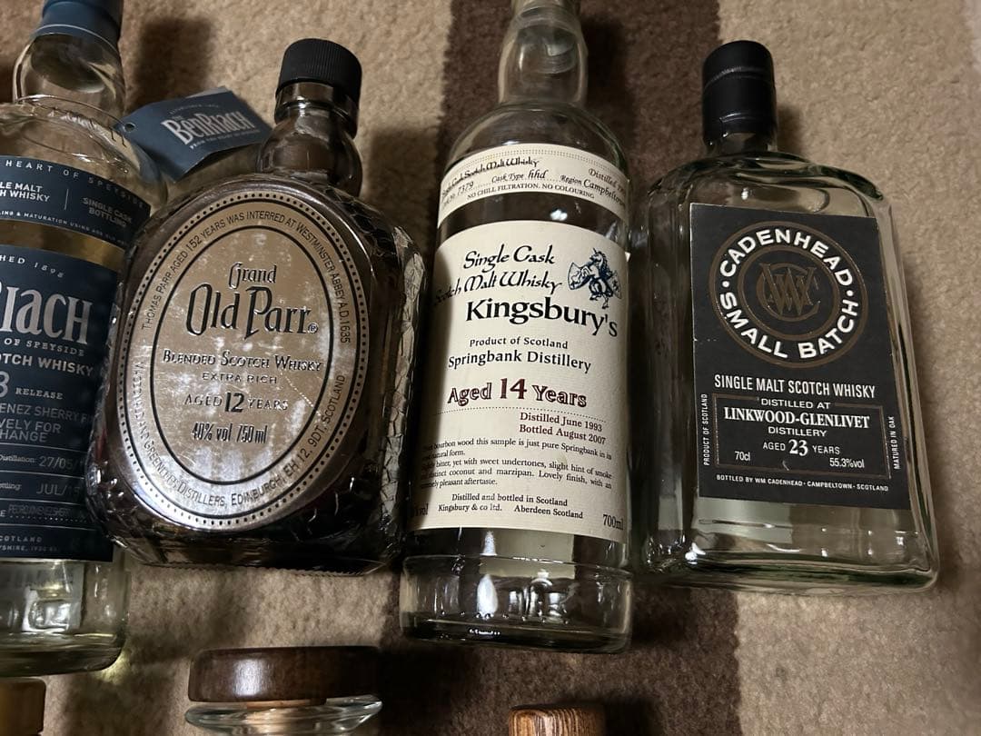 ※空瓶※ ウィスキー 空瓶 まとめ売り