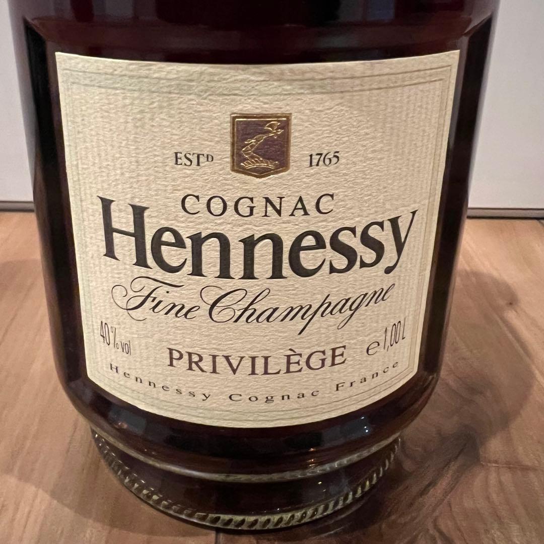 ヘネシー VSOP プリヴィレッジ ファインシャンパーニュ 1L 古酒 旧ボトル