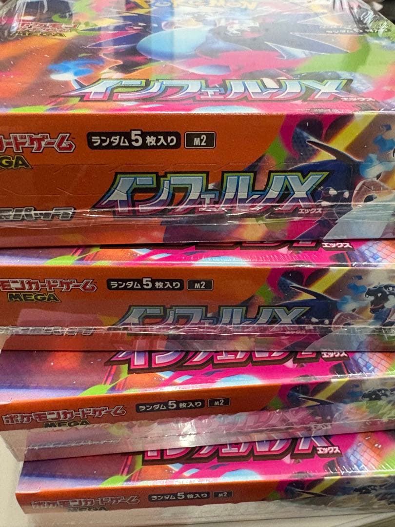 ポケモン インフィニティX 4箱　シュリンク付き