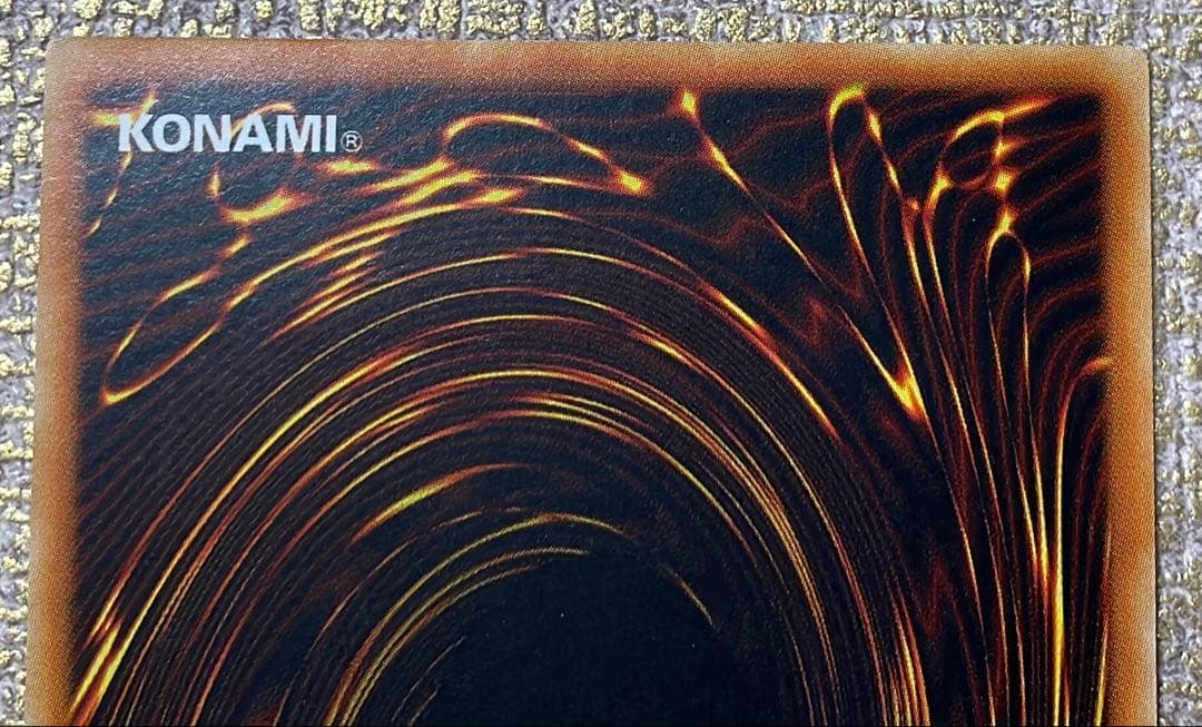 【遊戯王】D-HERO ドレッドガイ【旧アジアレリーフ】