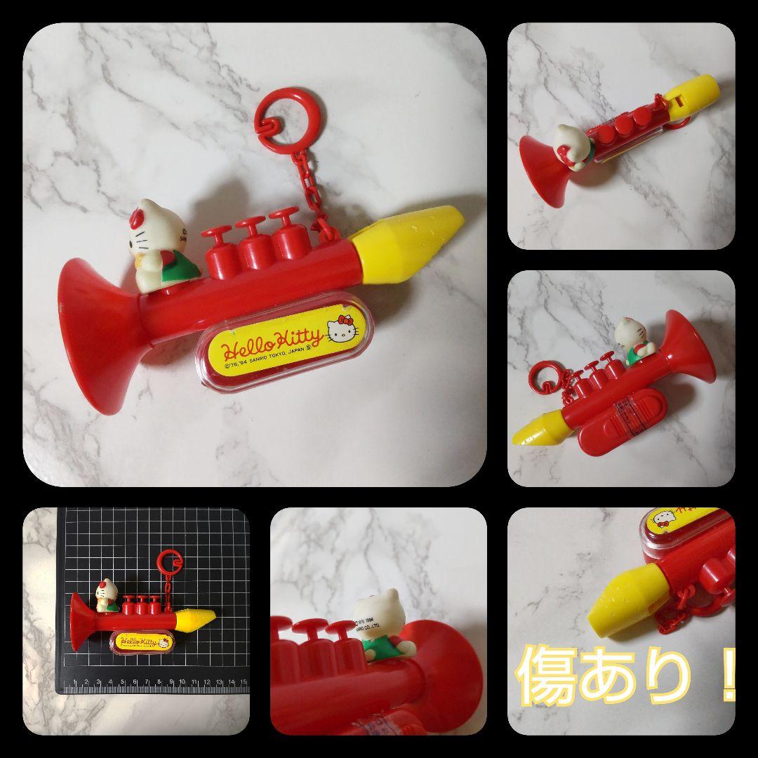 貴重！SANRIO【1994年～】HELLO KITTY/ハローキティSET