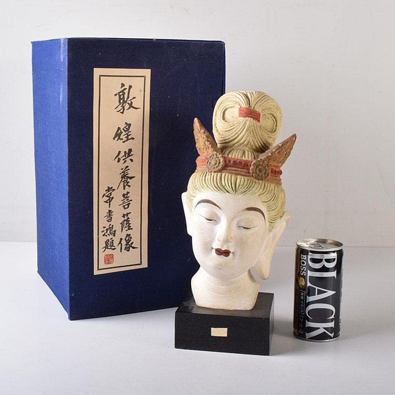 中国　石膏像　敦煌供養菩薩像　常書鴻題　千仏洞　仏像　箱付　M　7650C