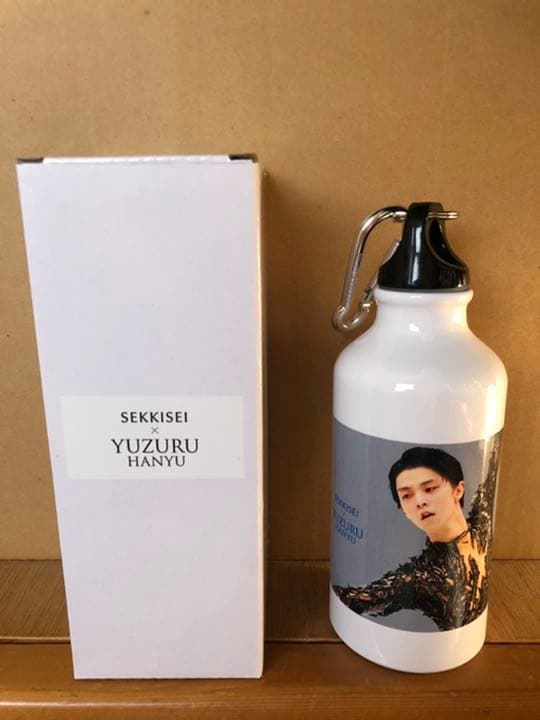 【未使用】【新品】羽生結弦　雪肌精　オリジナルボトル