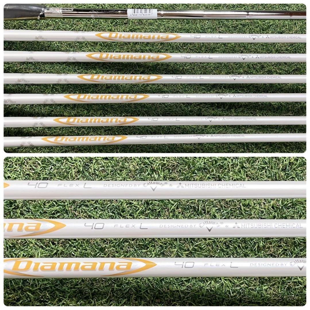 キャロウェイ マーベリック レディース L ゴルフクラブセット 豪華10本 右