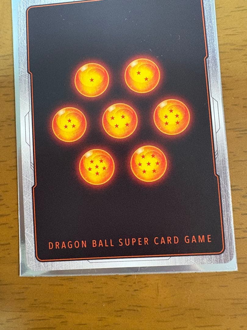 ドラゴンボールフュージョンワールド 孫悟空 fp-034 パラレル