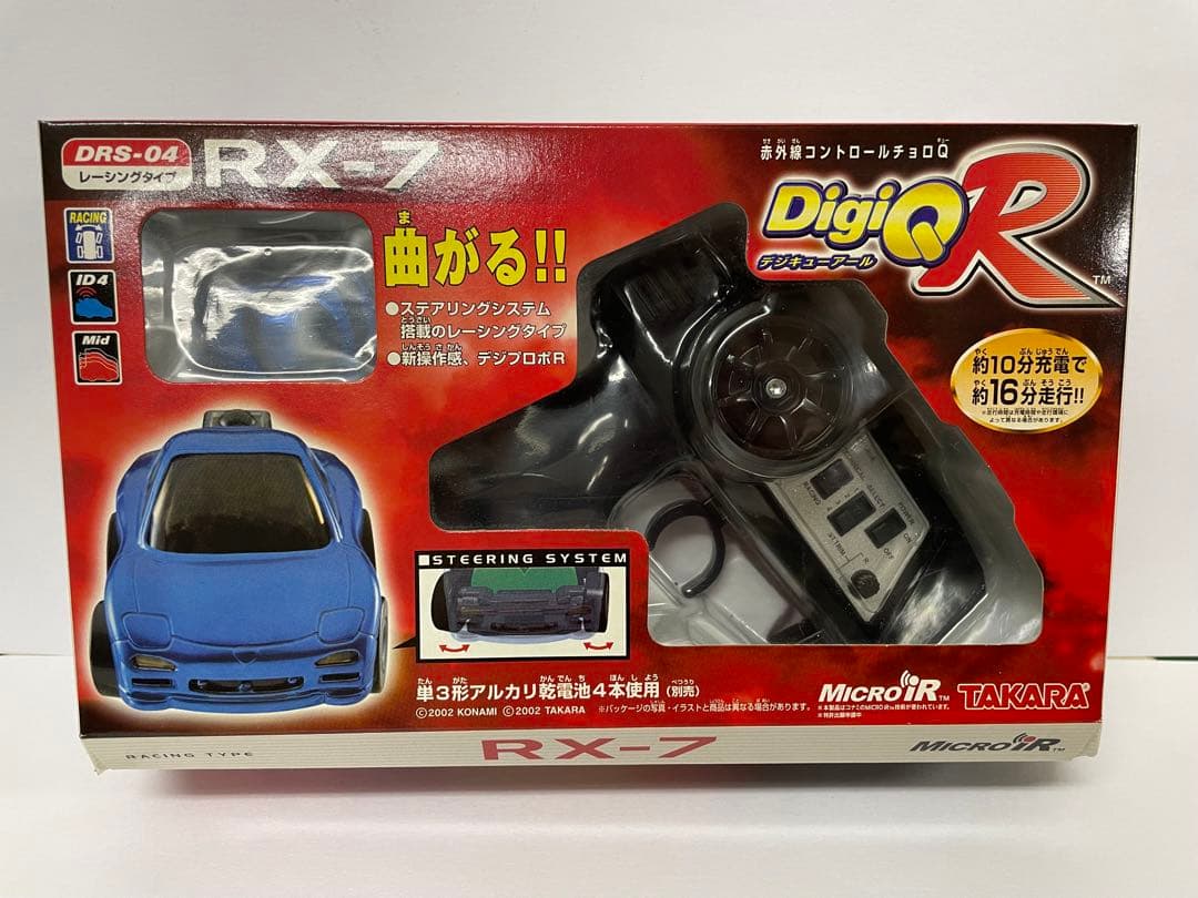 シータ　廃盤　新品　デジキュー　チョロQ　コントローラー　ジオラマ　5点