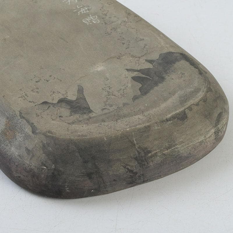 中国　書道具　雲龍彫　端渓硯　C　9401