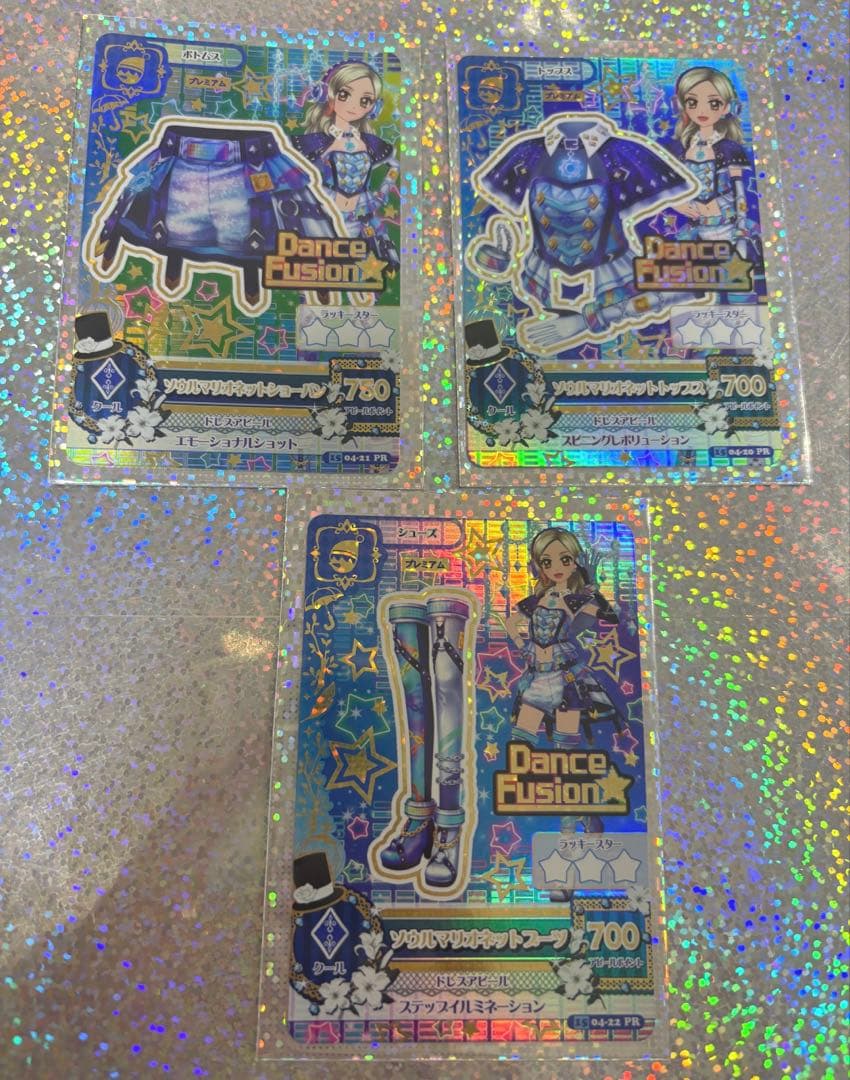 アイカツ　プレミアムカードまとめ売り