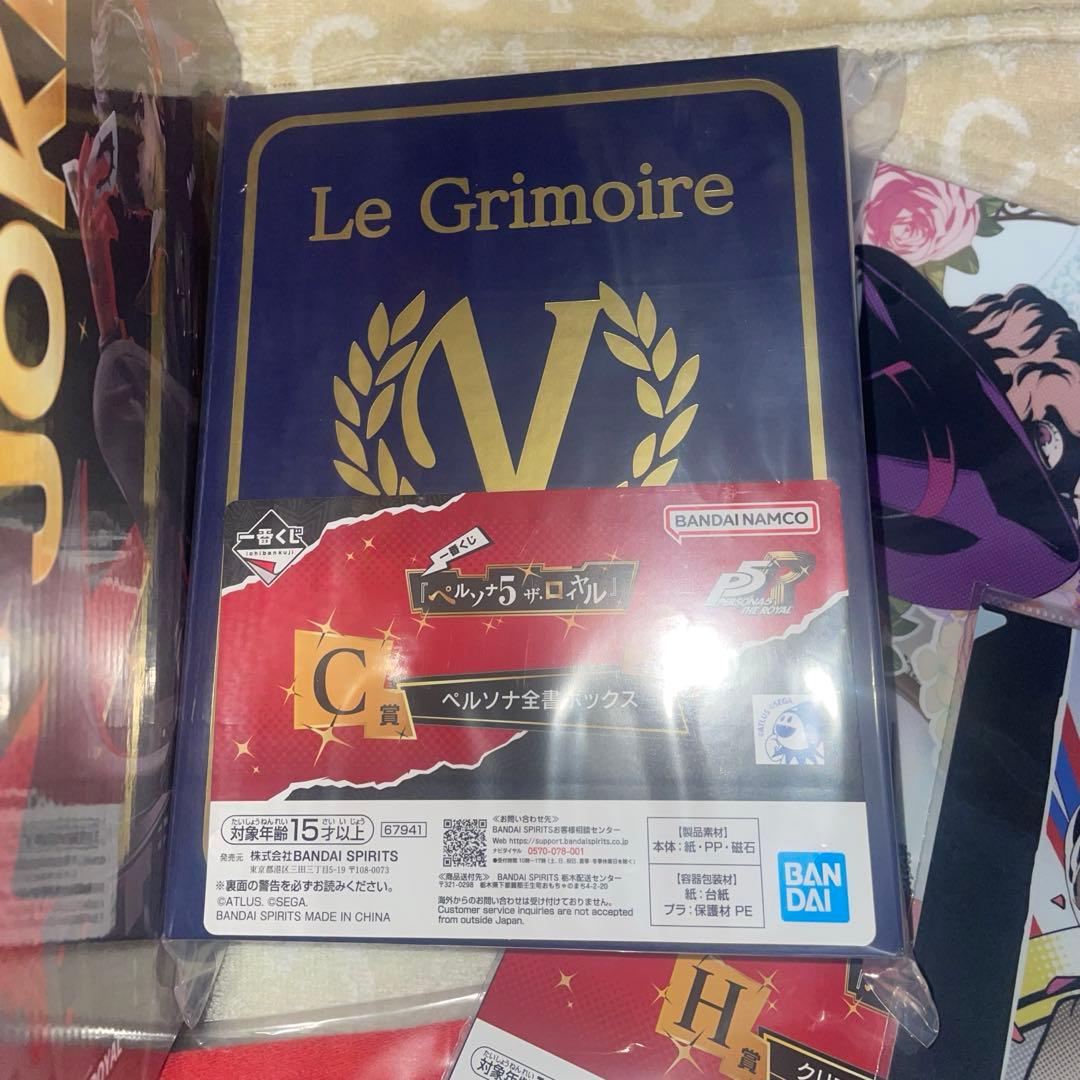 一番くじペルソナ5 ラストワン賞ジョーカーＣ賞 ＋オマケ付き7点SET新品未開封