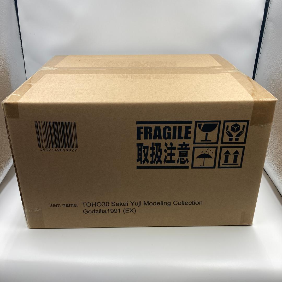 東宝30㎝シリーズ ゴジラ(1991) 網走激闘 少年リック限定版 発光Ver
