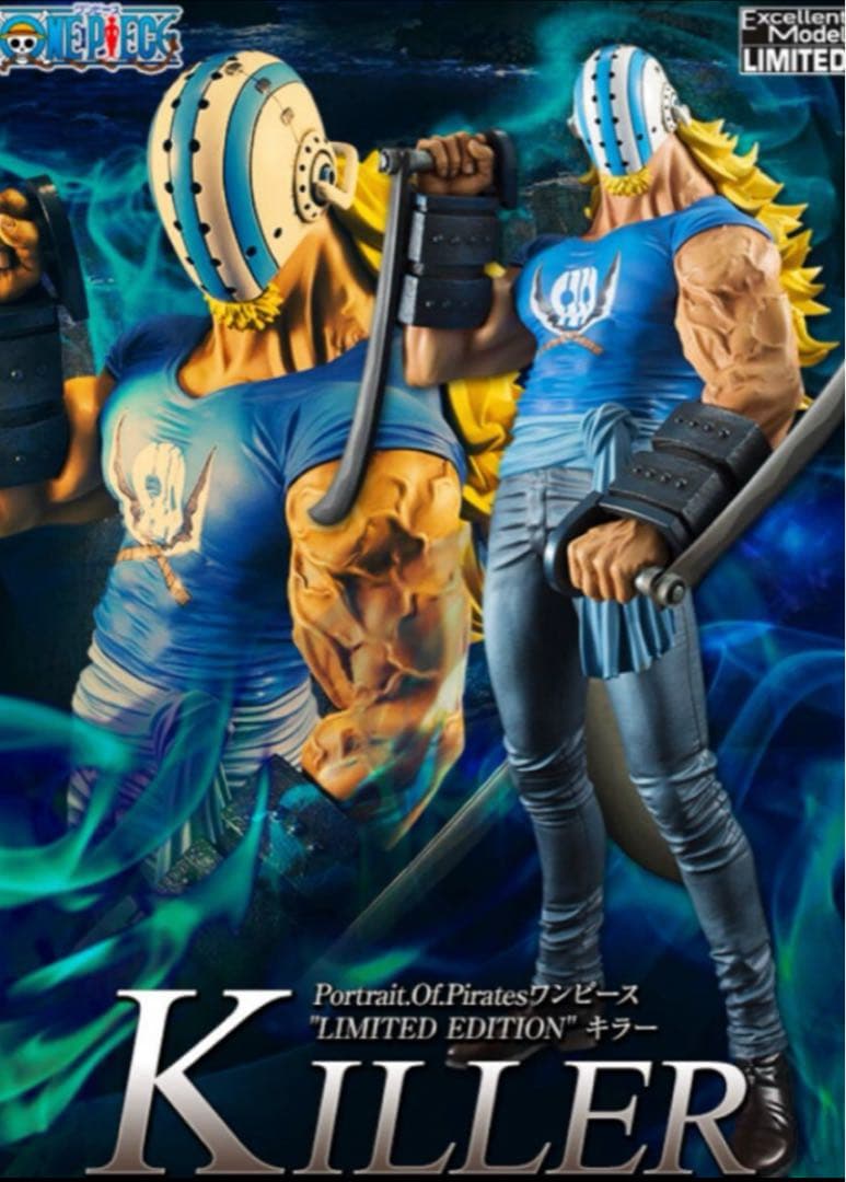 初版品！ワンピース キラー P.O.P キッド海賊団 メガハウス フィギュア