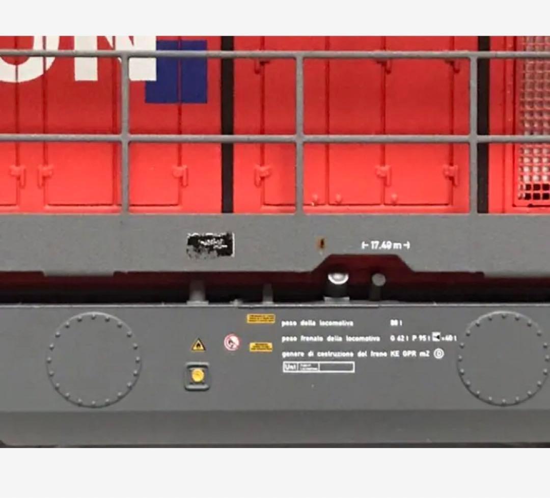 メルクリン HO 37200 ディーゼル機関車