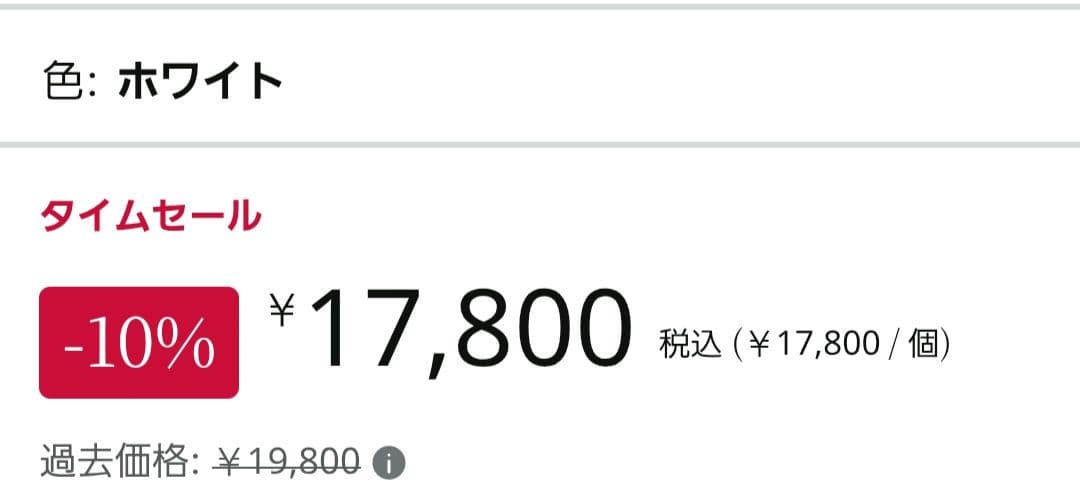 グルーミング掃除機　ドライヤー　mofmore モフモア　犬猫用