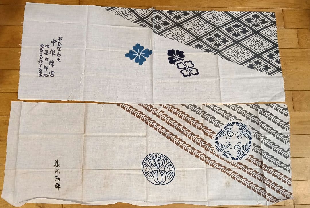 激選☆昭和レトロ✩店か大柄中心　手ぬぐい　大量まとめて　100枚セット