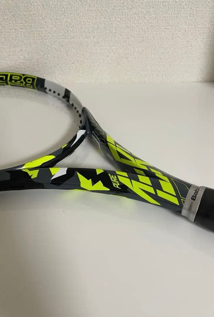 ピュアアエロプラス2023