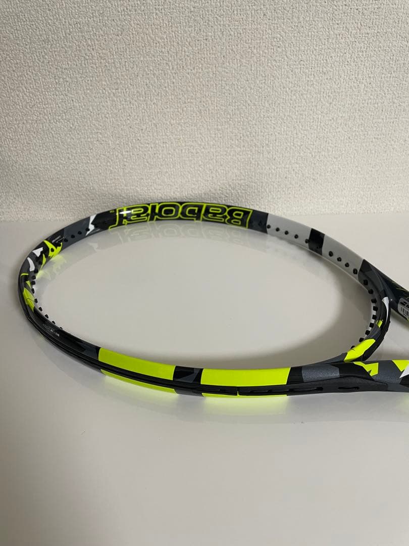 ピュアアエロプラス2023