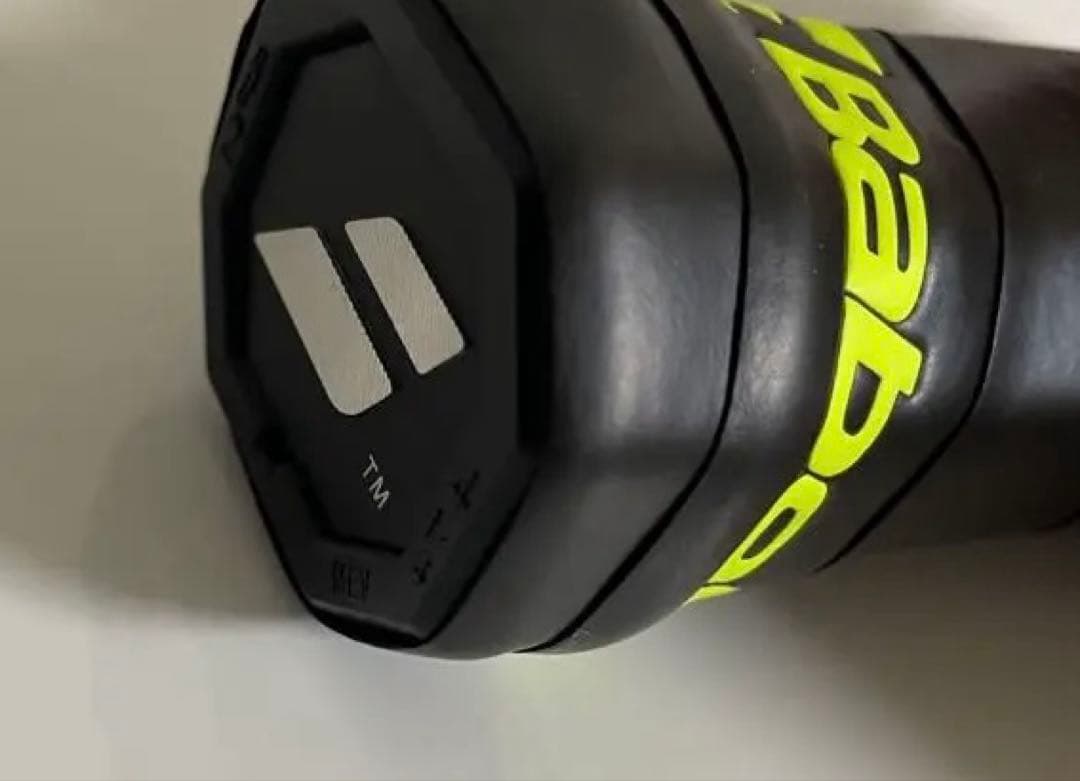 ピュアアエロプラス2023