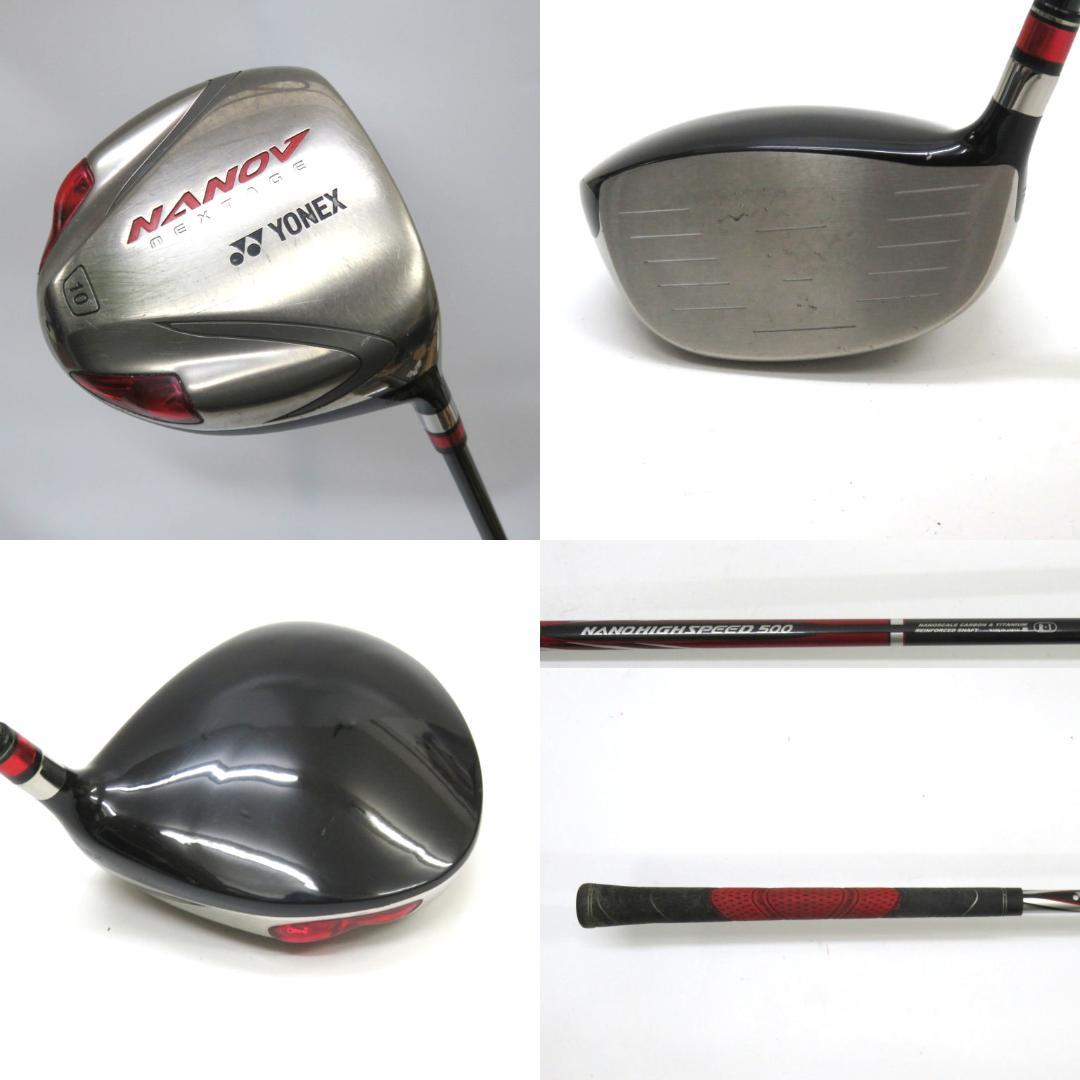 ゴルフセット　YONEX　1W　FW アイアン パター　10本　右利き