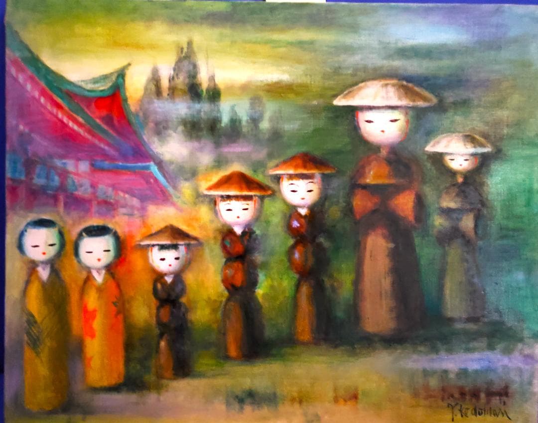 小泊芳彦作 五家荘こけし 油彩 日本画