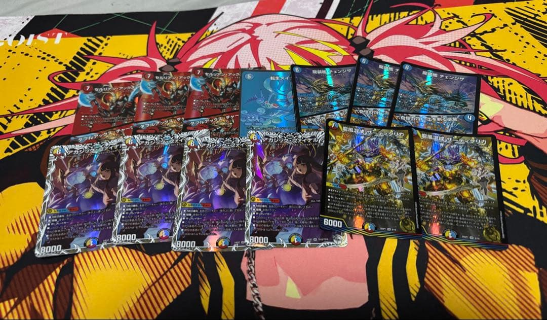 ラッカ庵野　デッキ　微高レート ラッカゾージア 調整パーツ付き