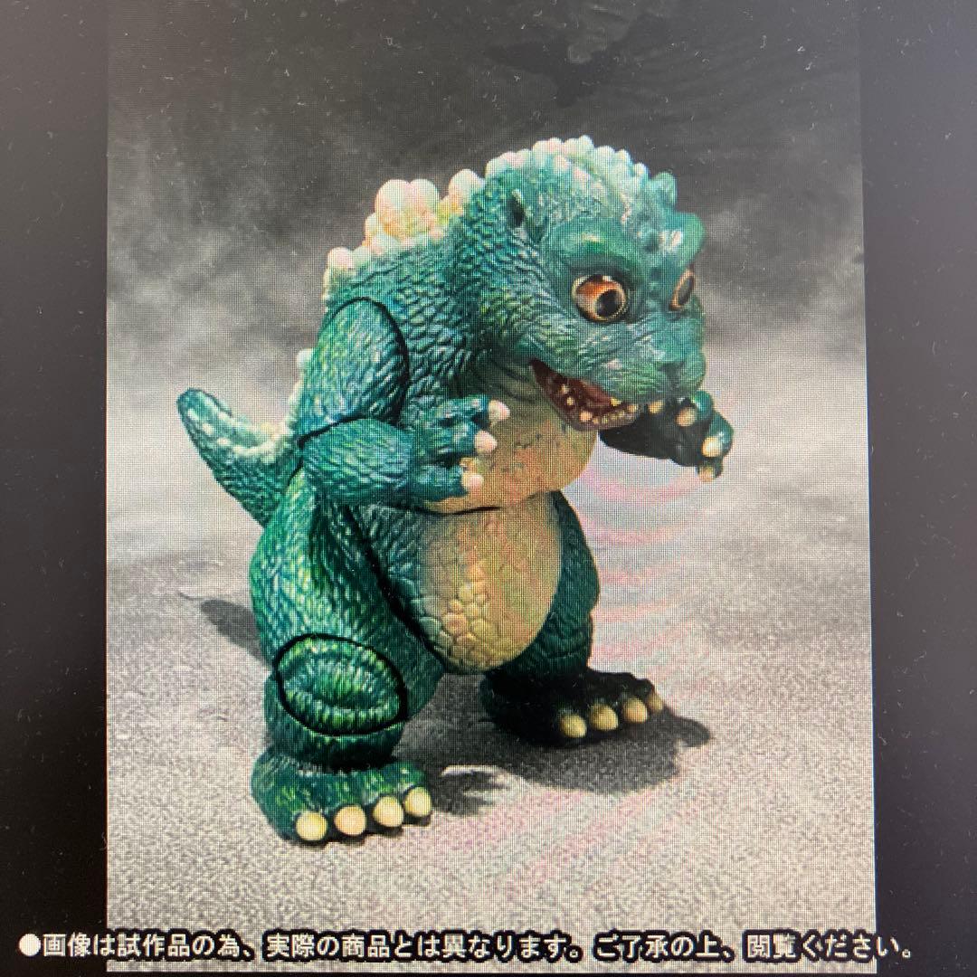 S.H. MonsterArts リトルゴジラ＆結晶体 新品 モンスターアーツ