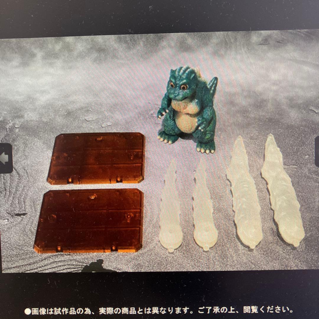 S.H. MonsterArts リトルゴジラ＆結晶体 新品 モンスターアーツ