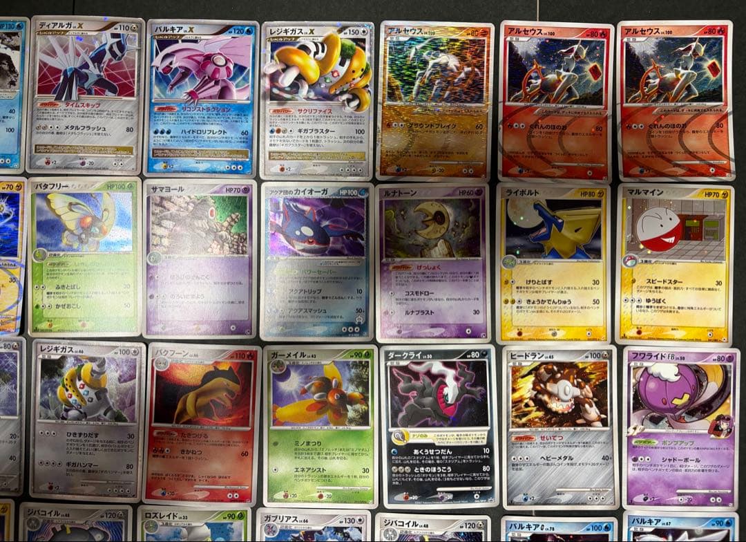 ex adv pcg xy sc dp キラ　ホロ　まとめ売り　64枚