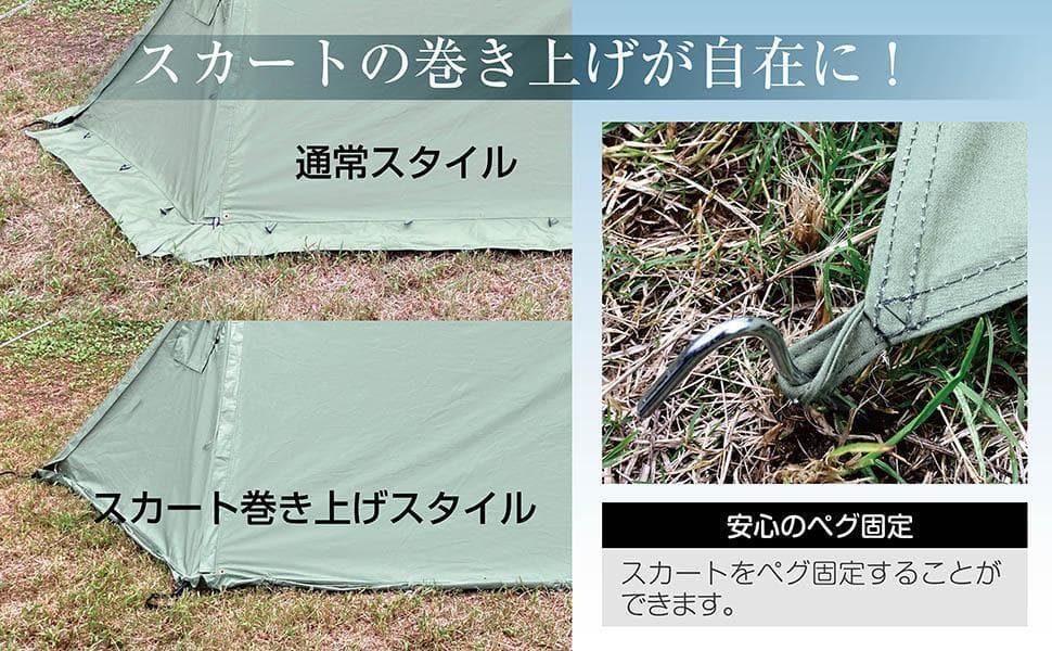 8tail ゴッドパップ OD 軍幕 パップテント