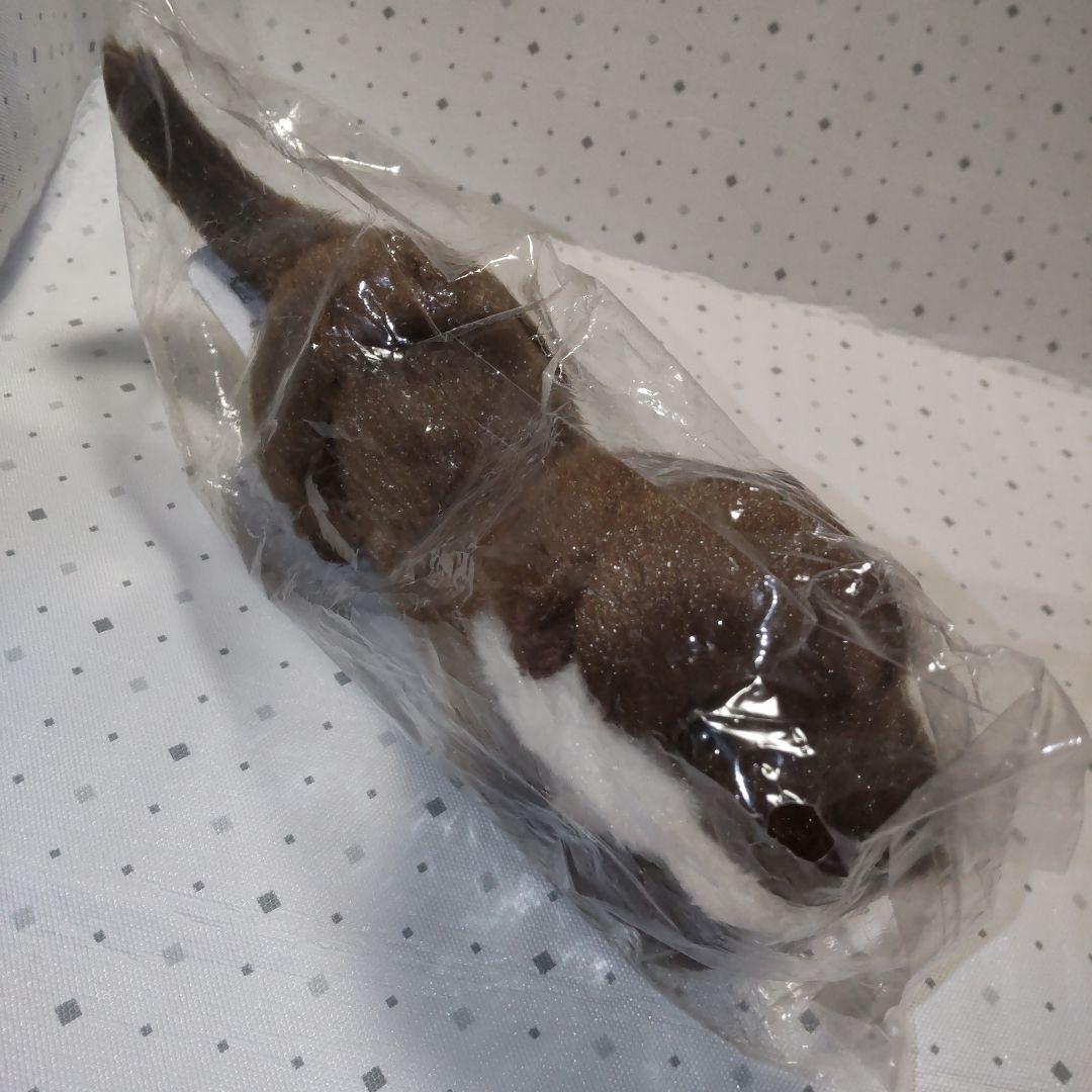 サンレモン カワウソ ぬいぐるみ
