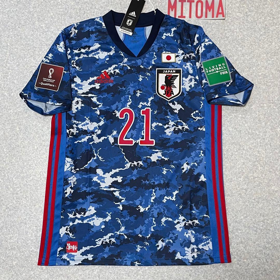 日本代表 三笘薫 2022W杯最終予選 ユニフォーム 川崎フロンターレ