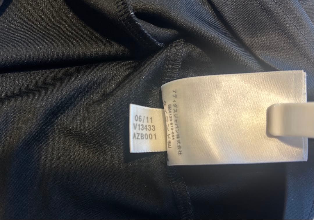 イブラヒモビッチ ACミラン 2011/12 サードユニフォーム