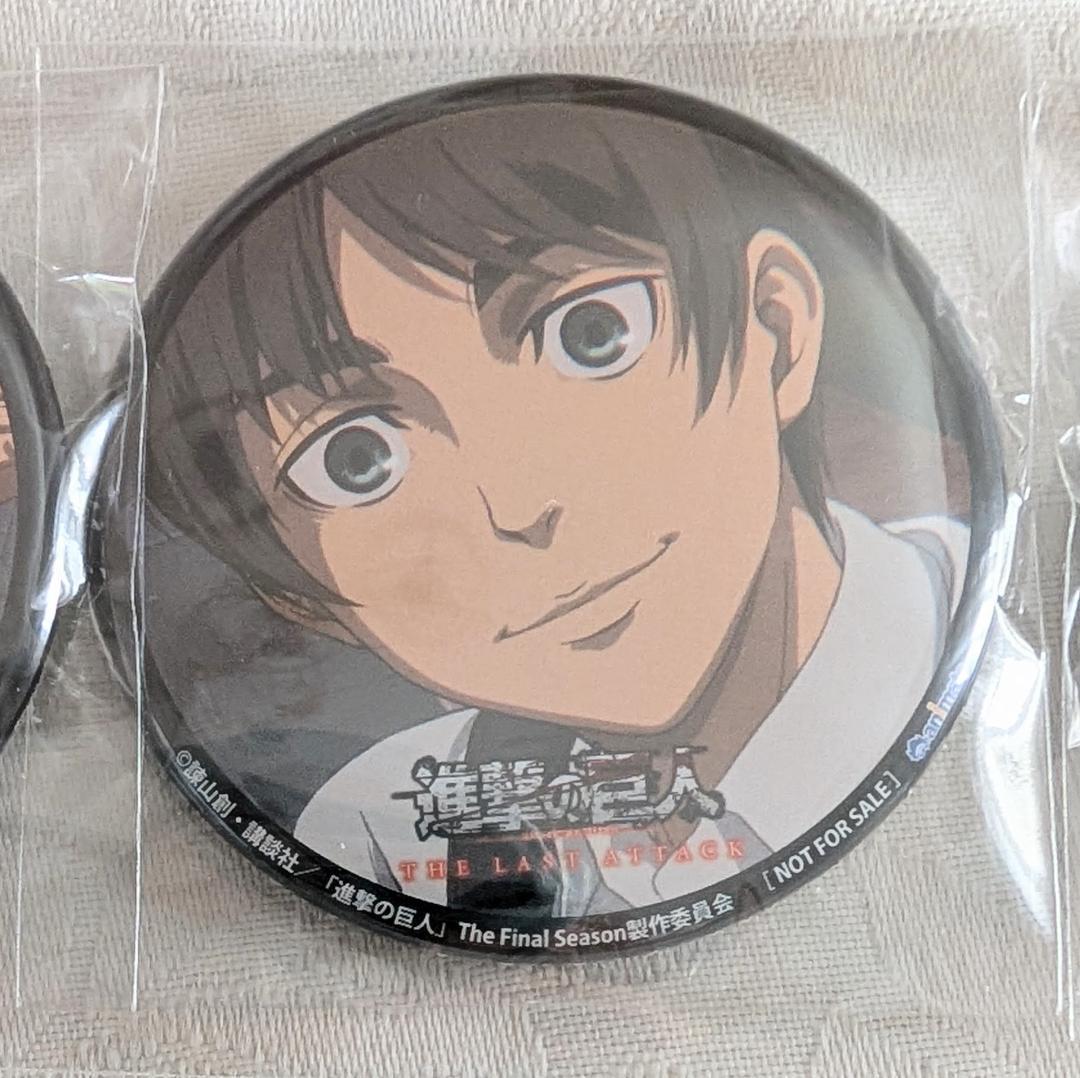進撃の巨人 完結編 THE LAST ATTACK アニメイト購入者特典缶バッジ