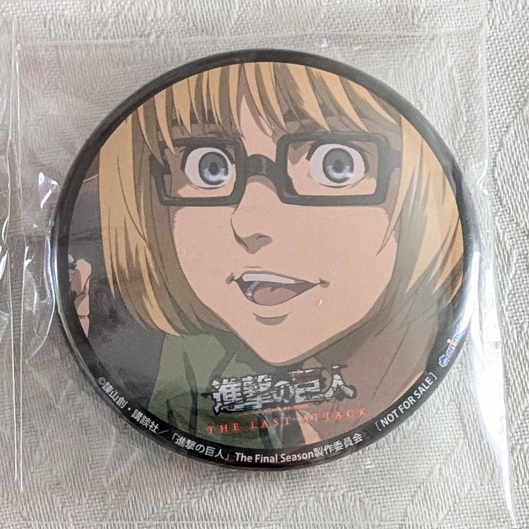 進撃の巨人 完結編 THE LAST ATTACK アニメイト購入者特典缶バッジ