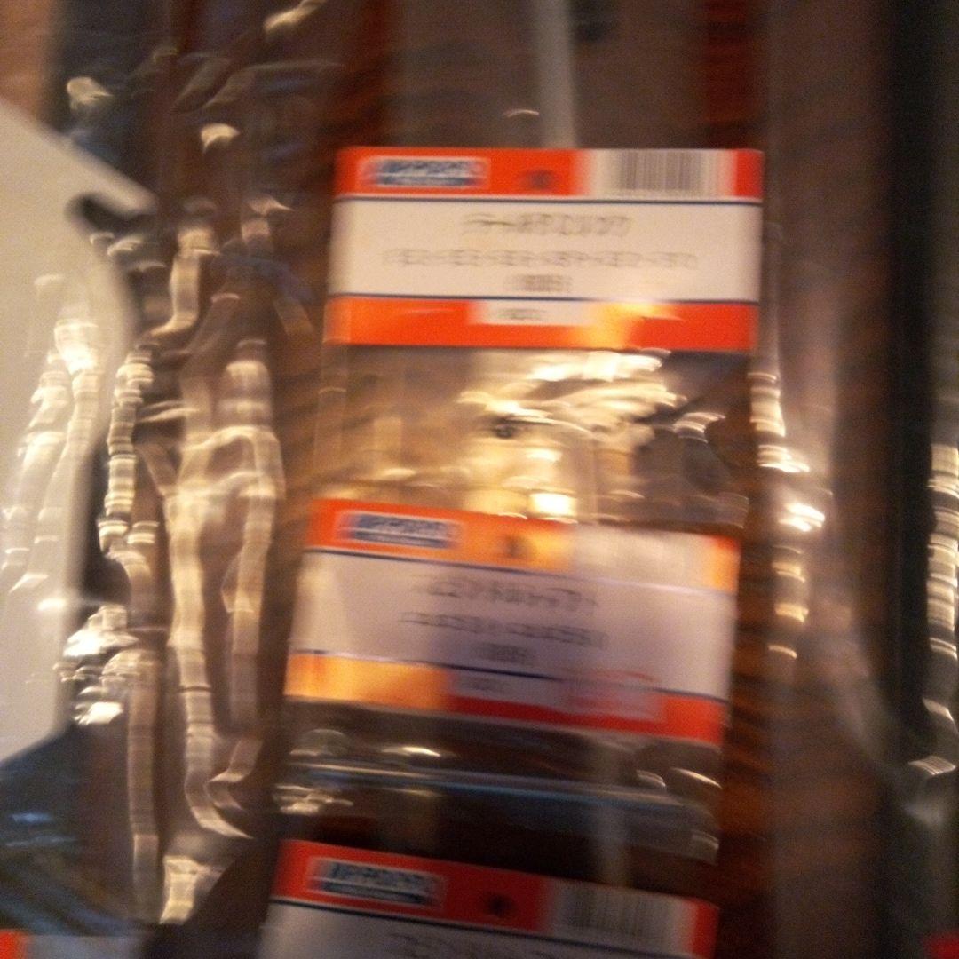 JRエンジンラジコンヘリErgo30