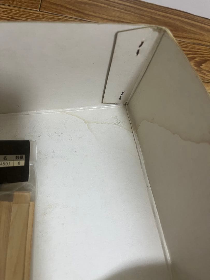 イマイ 京都祇園祭 長刀鉾 1/18模型キット【即購入⭕️値下げ中】