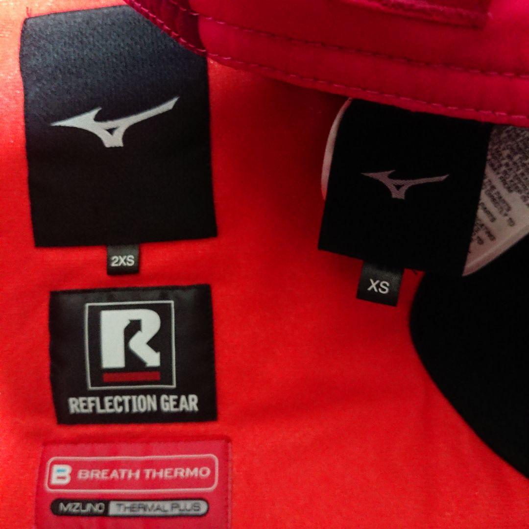 送料無料【MIZUNO】ピンクレッド小さいサイズスキーウェア 上2XS下XS