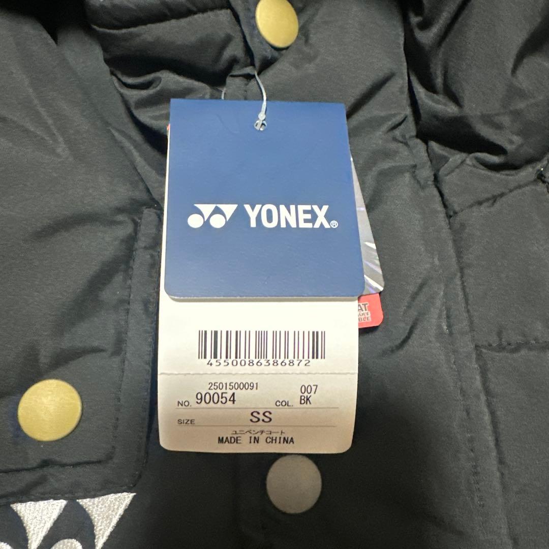 YONEX 90054 ロングコート SS ブラック