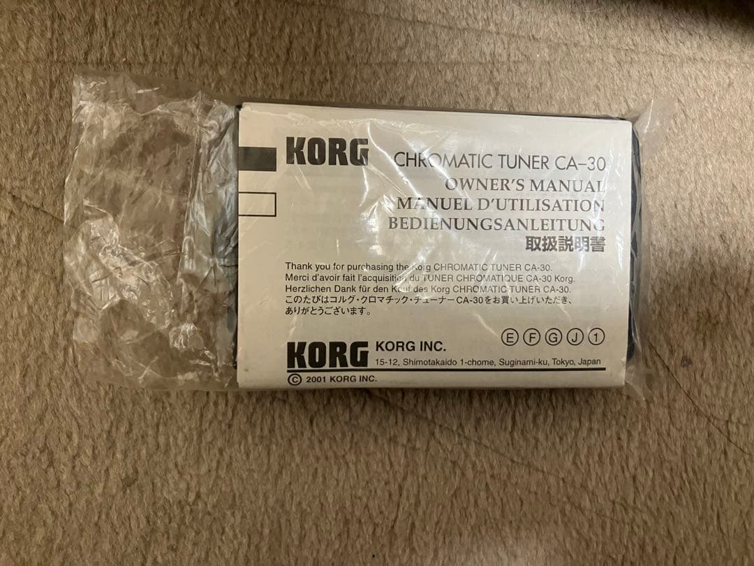 未使用品 Jurgensmeyer Electric Violin 4/4サイズ