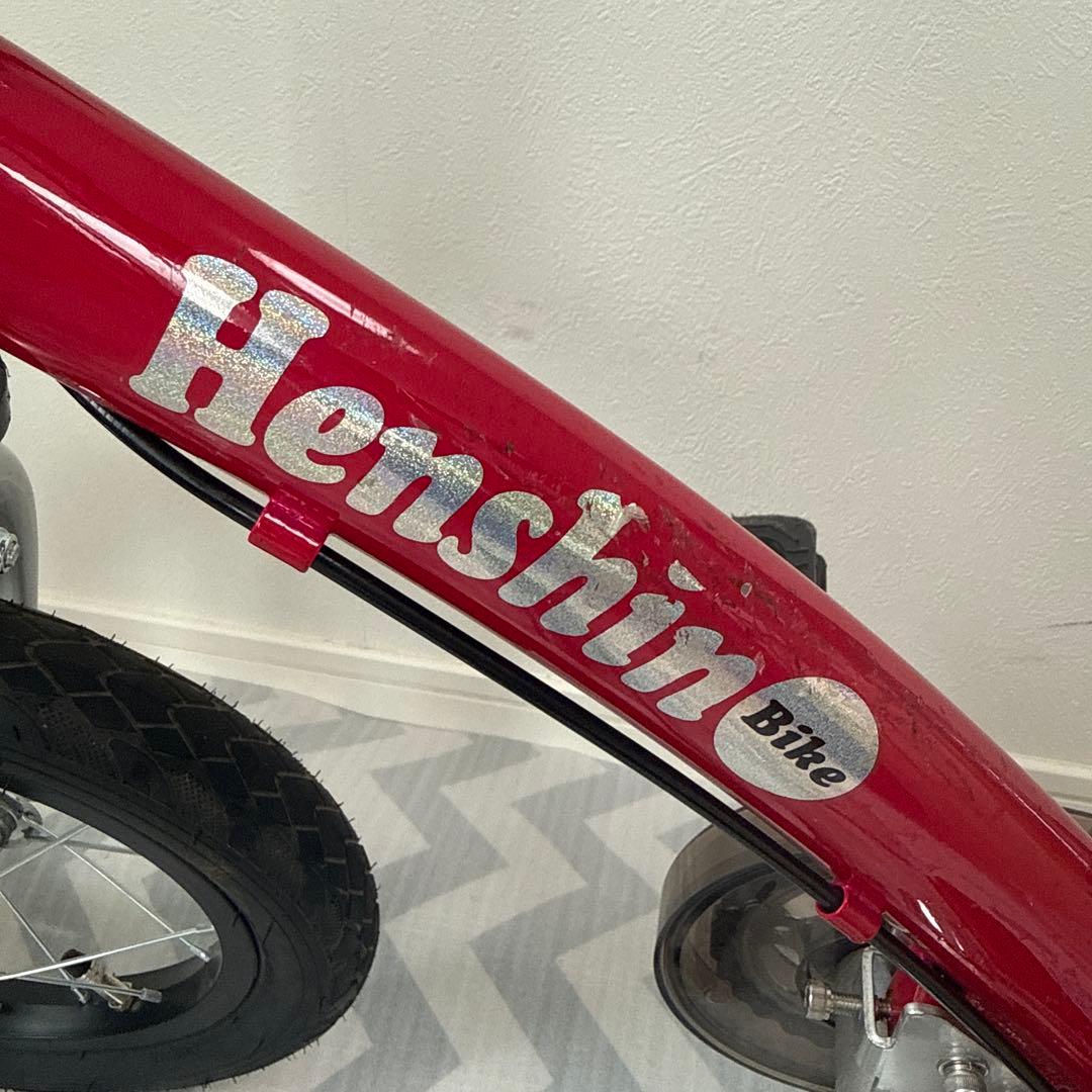 Henshin Bike 2 / へんしんバイク2 ピンク