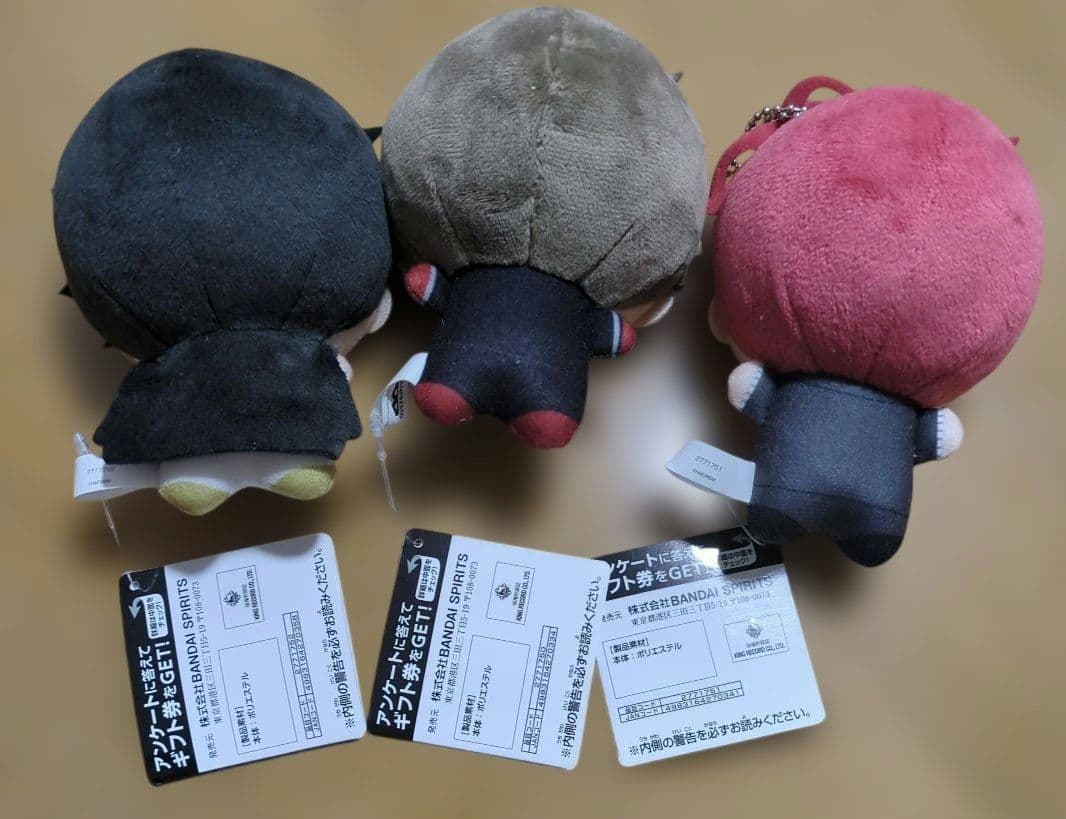 ヒプマイ 入間銃兎 天谷奴零　観音坂独歩　ちびぐるみ