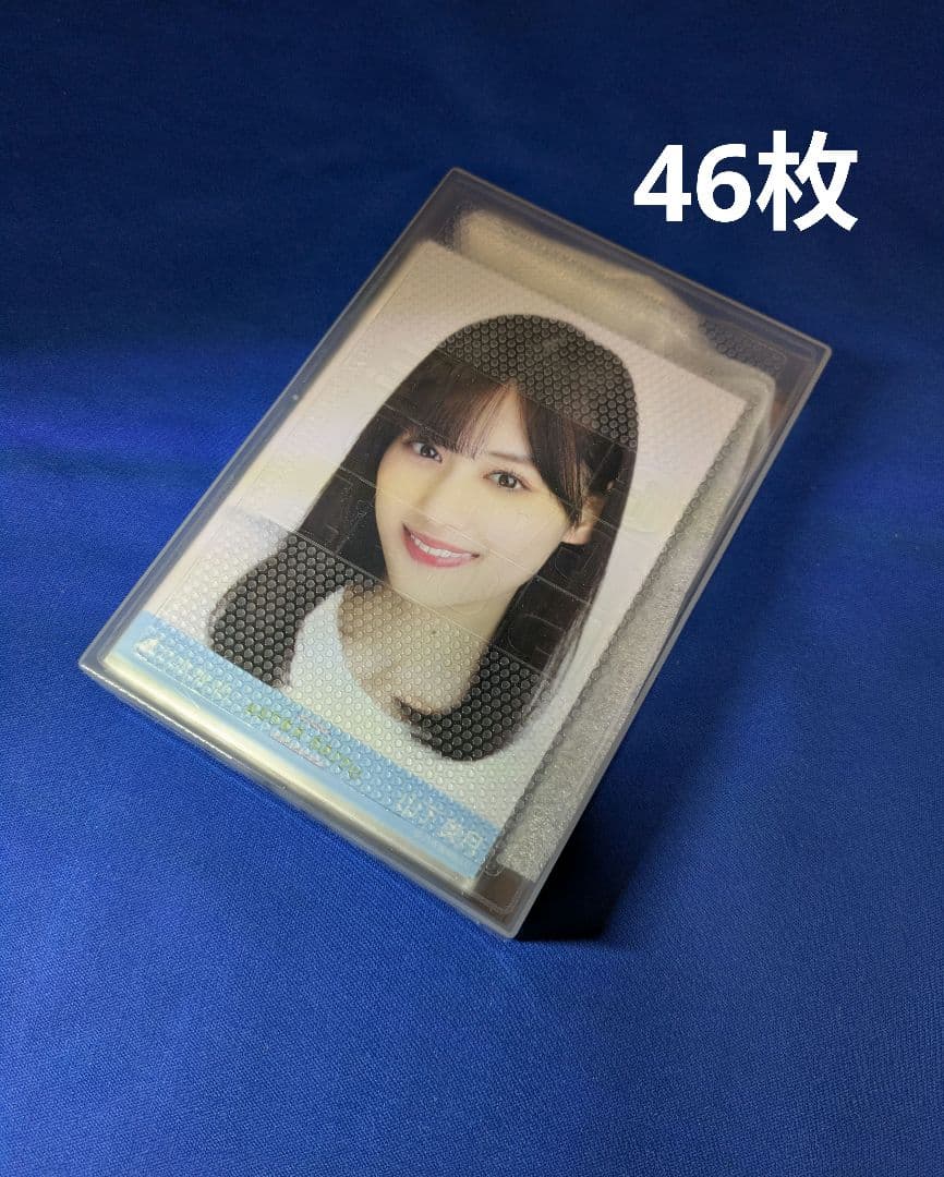 乃木坂46山下美月　生写真　４６枚