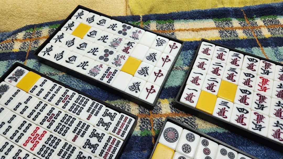 特大 麻雀牌 Ｌサイズ まーじゃんぱい マージャンパイ 麻雀牌一式 Lサイズ