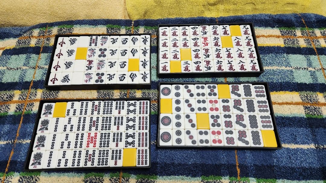 特大 麻雀牌 Ｌサイズ まーじゃんぱい マージャンパイ 麻雀牌一式 Lサイズ