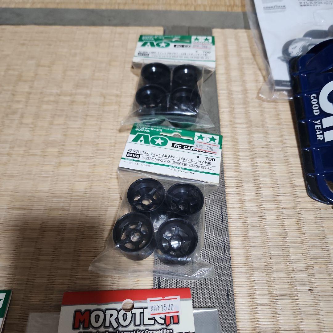 (ジャンク)タミヤTyrrell P34 ラジコンと改造シャーシ　NCNR