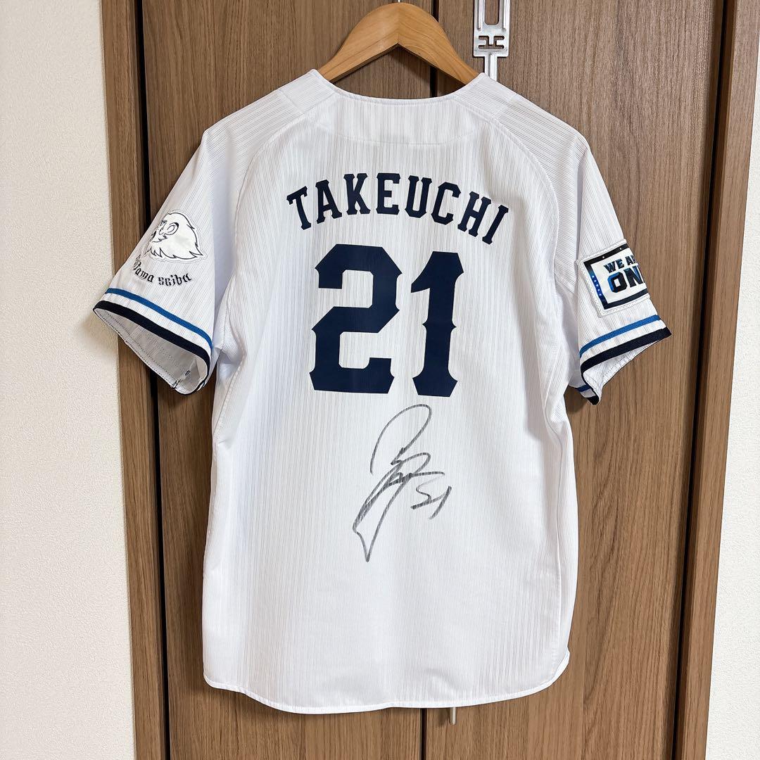 【直筆サイン】武内夏暉 埼玉西武ライオンズ レプリカユニフォーム M